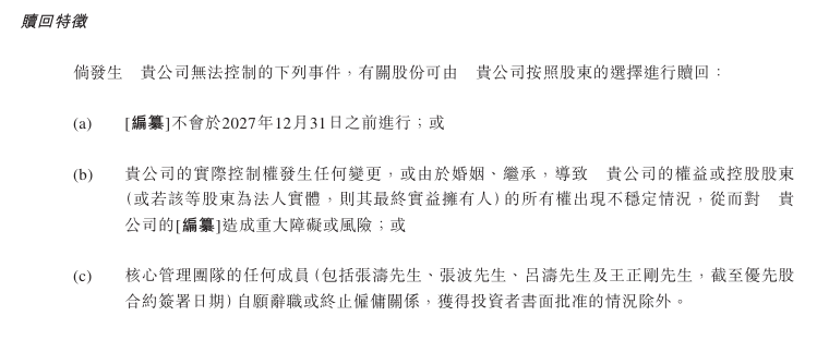 活力中国调研行·河北篇丨河北钢铁产业向“新”跃升 逐“绿”推动