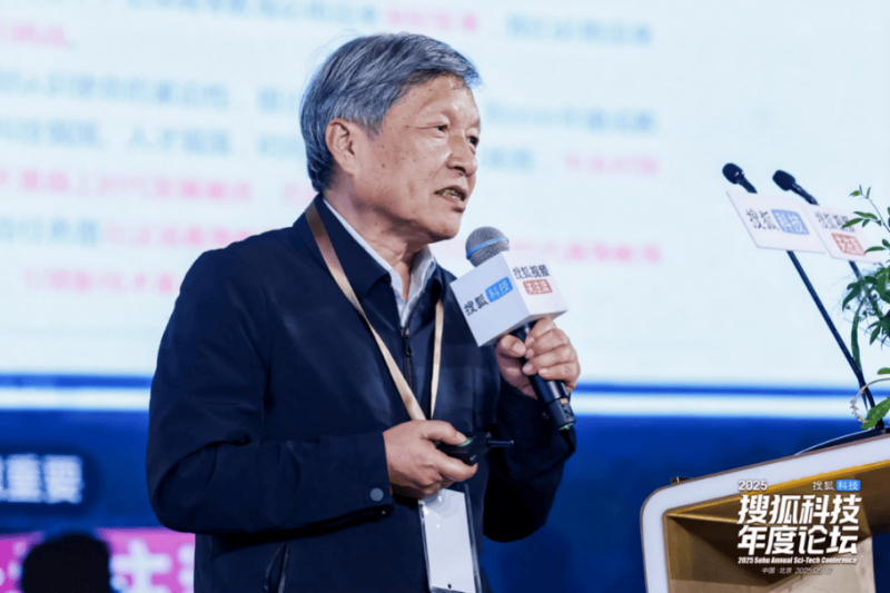 当“将来之城”遇见科幻大咖