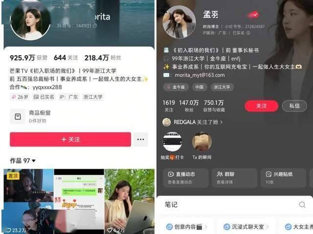 富拓外汇代理【这么近，那么美，周末到河北】远方的客人 什么让你留下来