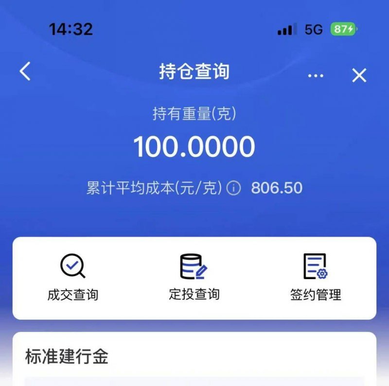 特色劳务品牌点亮就业新图景——石家庄市积极探索优化就业服务新路径
