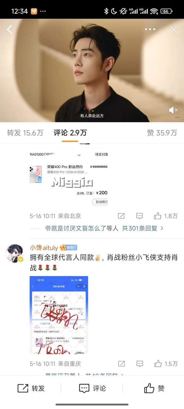 河北日报“冀言”素材｜推动主导产业要有定力
