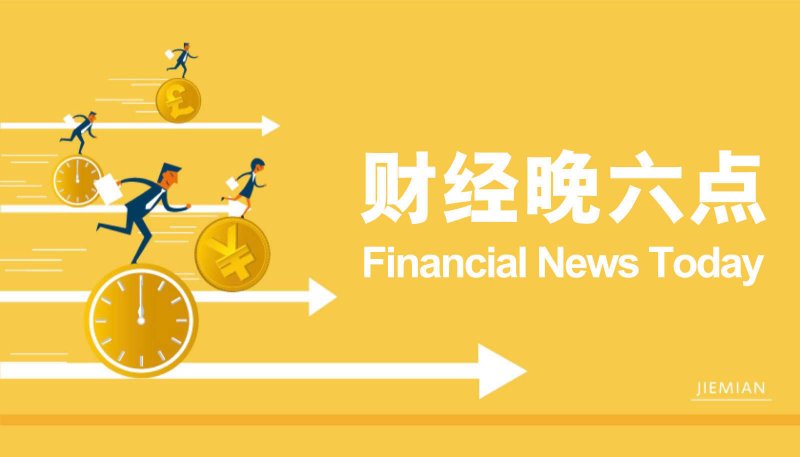 洞察ea智慧交易平台市场动态，快速捕捉理财先机的必备指南
