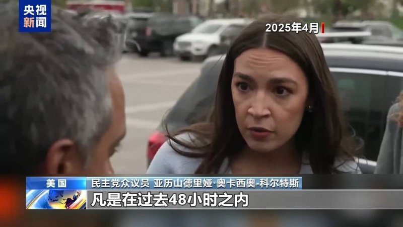 京津冀亲子卫生跑开跑！