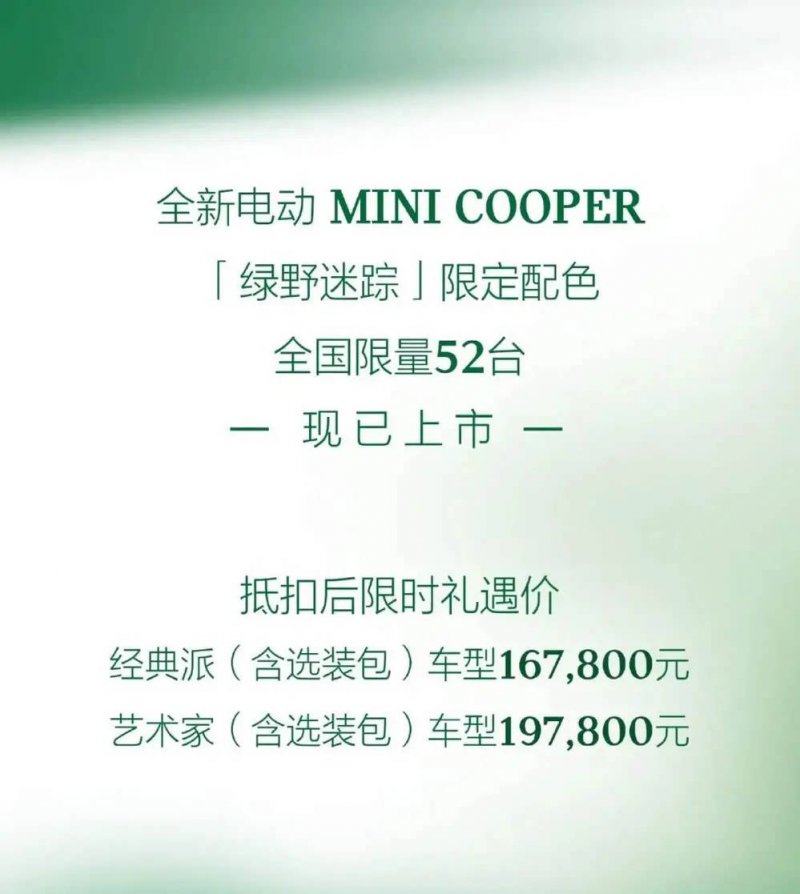 制造变智造 跟跑变领跑